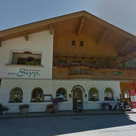 Διαμέρισμα Zill